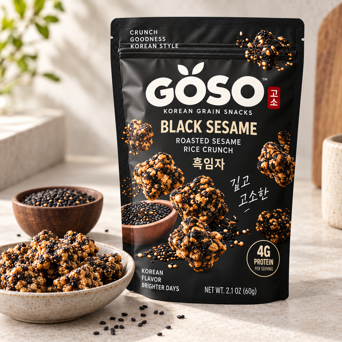 GÖSO Black Sesame Korean grain snack pouch lifestyle shot with toasted black sesame clusters