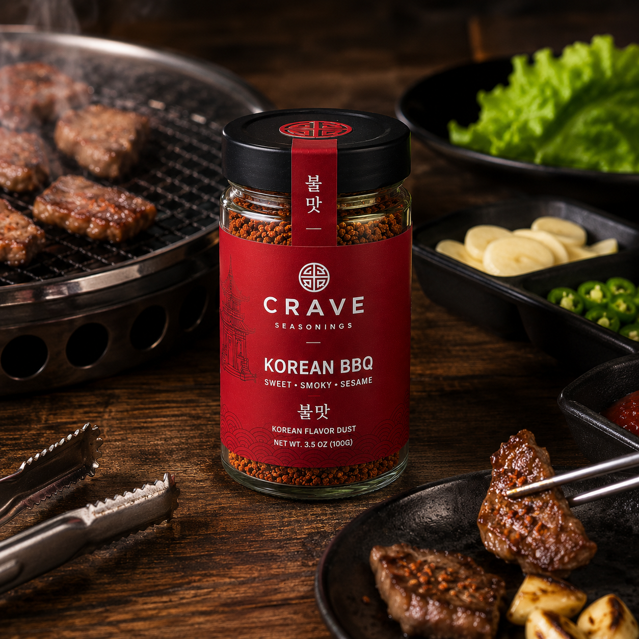 Korean BBQ Seasoning