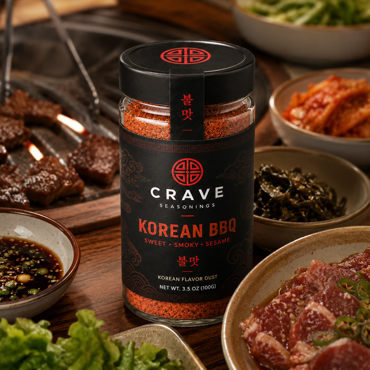Korean BBQ Seasoning