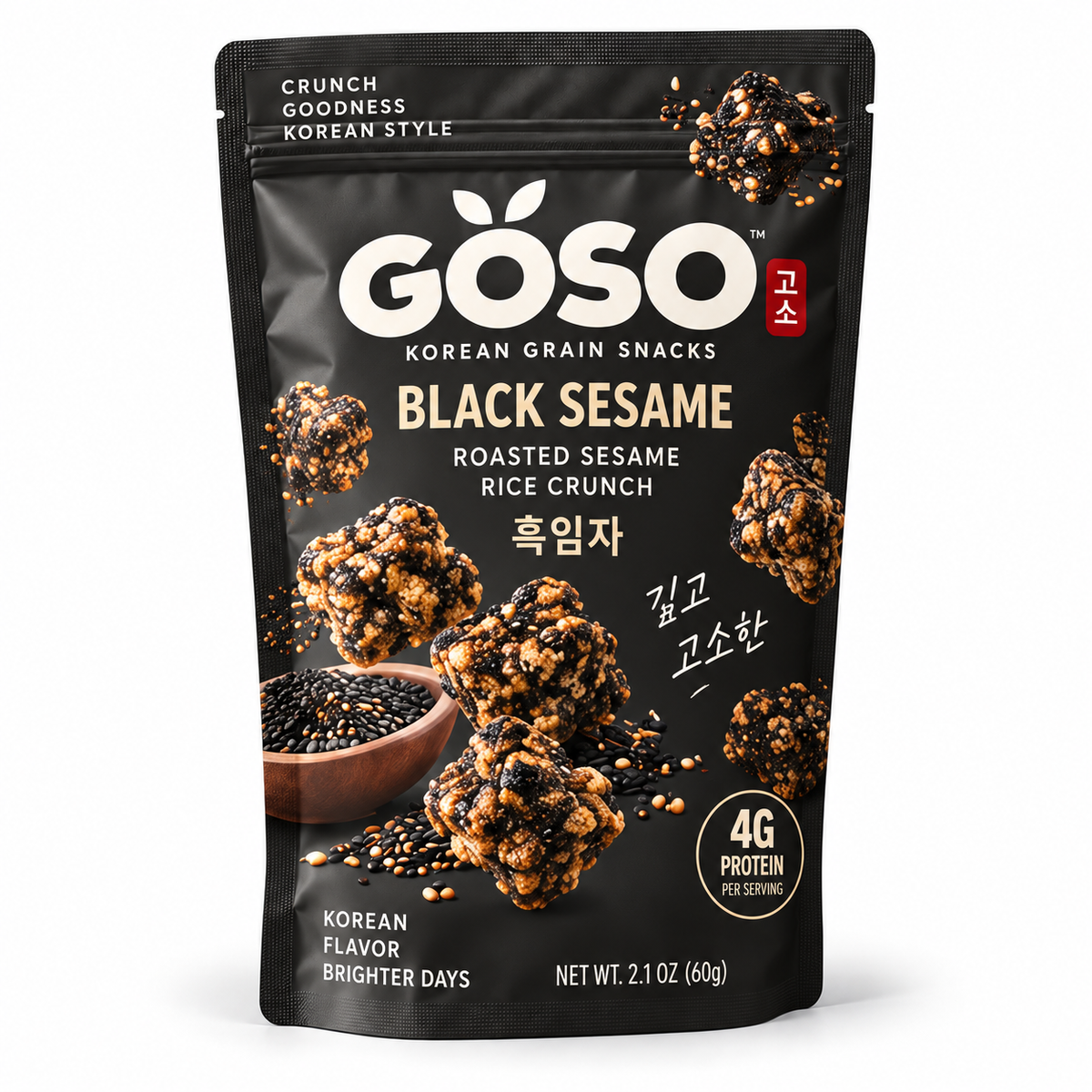 GÖSO Black Sesame Korean Grain Snack pouch — nutty toasted sesame rice crunch, 4g protein, 2.1 oz