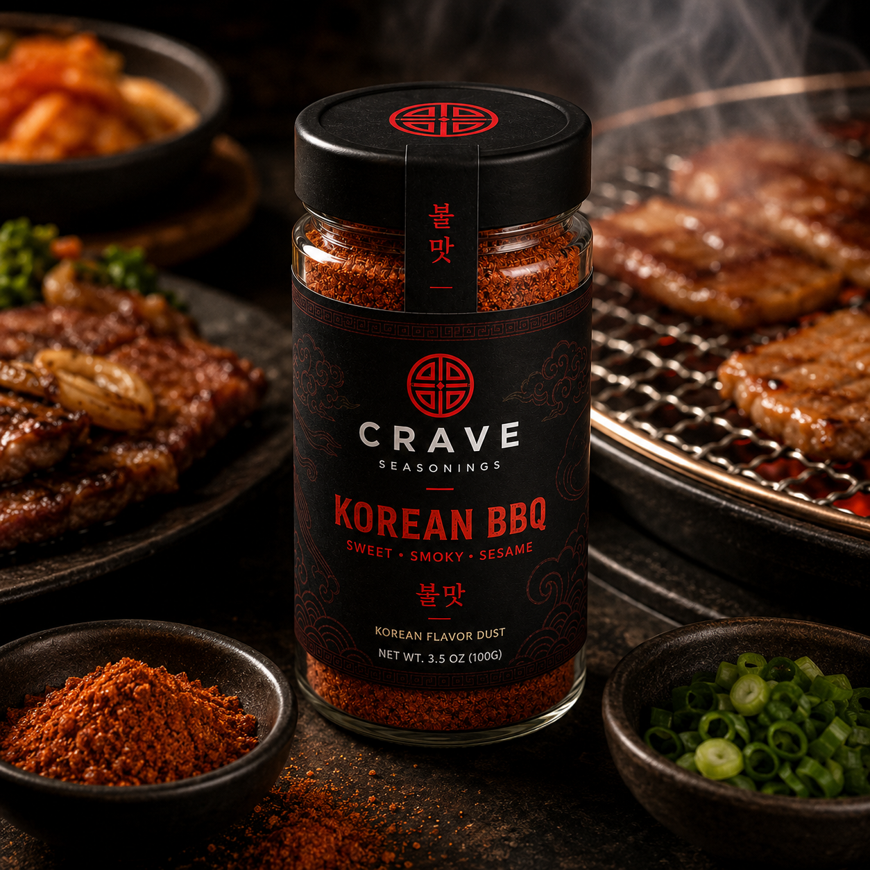 Korean BBQ Seasoning